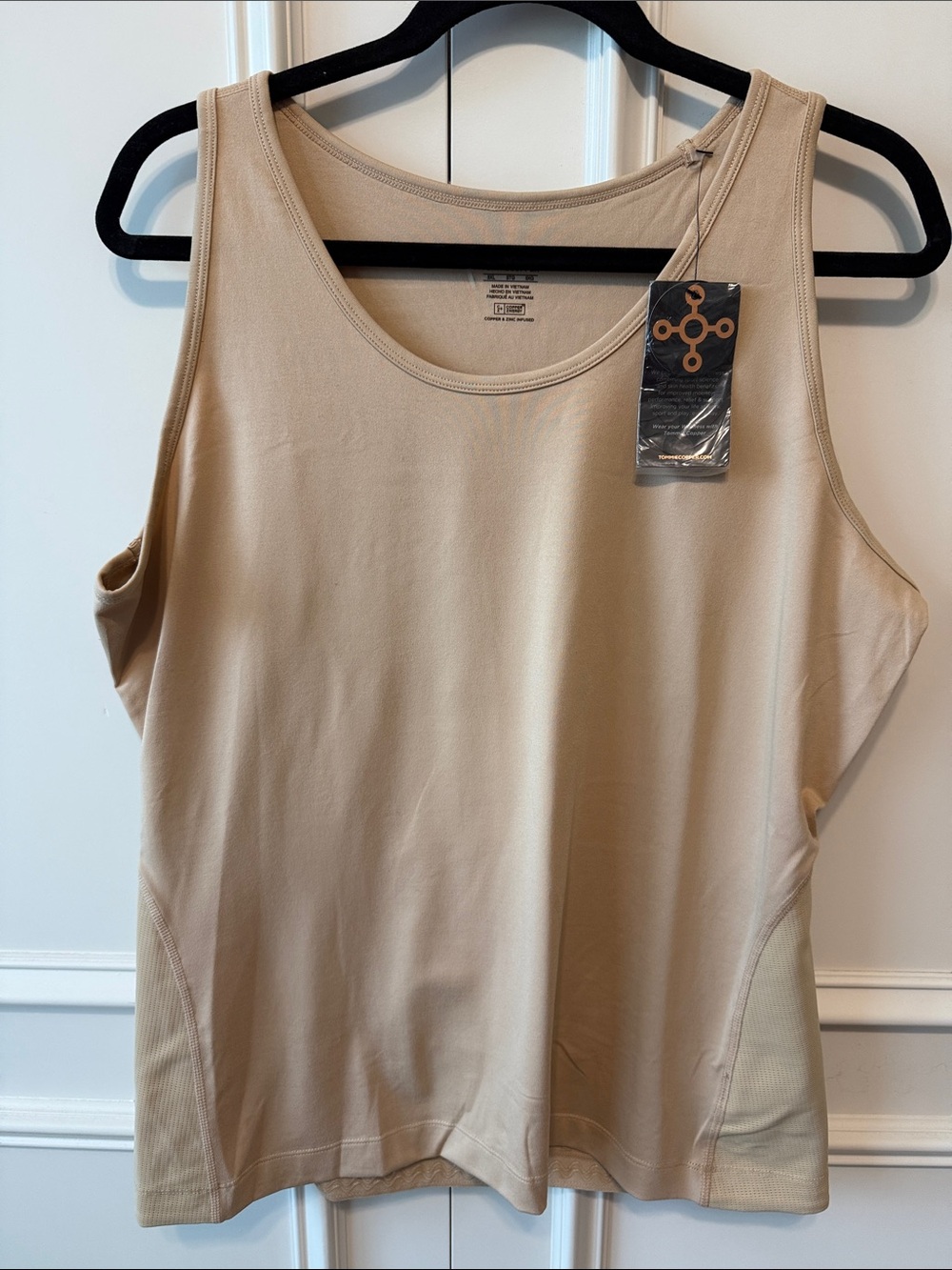 Women's Neutral Scoop Neck Tank Top in Beige